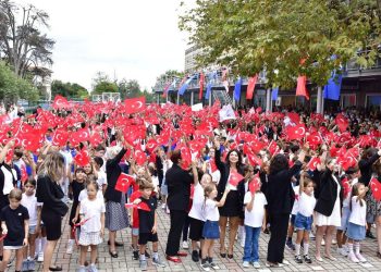 Opening Ceremony of the 2025–2026 Academic Year